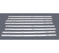 Светодиодная подсветка TV Amperin 49 AGF79047201 LG 49UH610V 49UH603V (комплект 8шт) 101139
