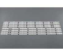 Светодиодная подсветка TV Amperin 48 Samsung UE48H (комплект 8шт) 101616
