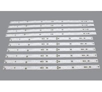 Светодиодная подсветка TV Amperin 48 LED48D8-01 LED48D7-01 (комплект 10шт) 100045