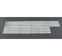 Светодиодная подсветка TV Amperin 49 AGF78840101, 49UK6200PLA (комплект 8шт) 106613