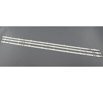 Светодиодная подсветка TV Amperin 40 17DLB40VXR1 (комплект 3шт) 105988