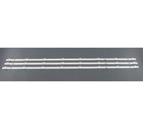 Светодиодная подсветка TV Amperin 40 DLED39.5MXY, F40F7000M W, DEXP F40D7100M (комплект 3шт) 106779