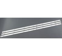 Светодиодная подсветка TV Amperin 40 40E6000, F40D7200C (комплект 3шт) 106643
