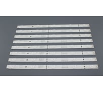 Светодиодная подсветка TV Amperin 40 5800-W40000-1P00 (комплект 8шт) 103708