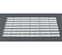 Светодиодная подсветка TV Amperin 40 4C-LB4006-YH1,Thomson T40ED06HU 01B (комплект 8шт) 106208