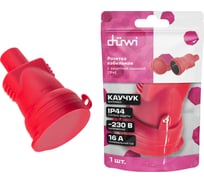 Кабельная розетка duwi c заземлением 16A с крышкой IP44 каучук красная 27457 5