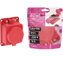 Каучуковая колодка duwi с крышкой с заземлением 1 гнездо 16A IP44 красная 27464 3