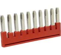 Перемычка UPUN UFBS 10-5, 10 шт 423010 erp859378-1