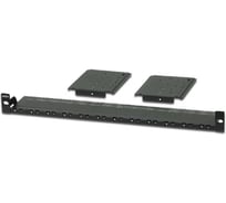 Комплект для монтажа в стойку ATEN для видео удлинителя 1U VE-RMK1U