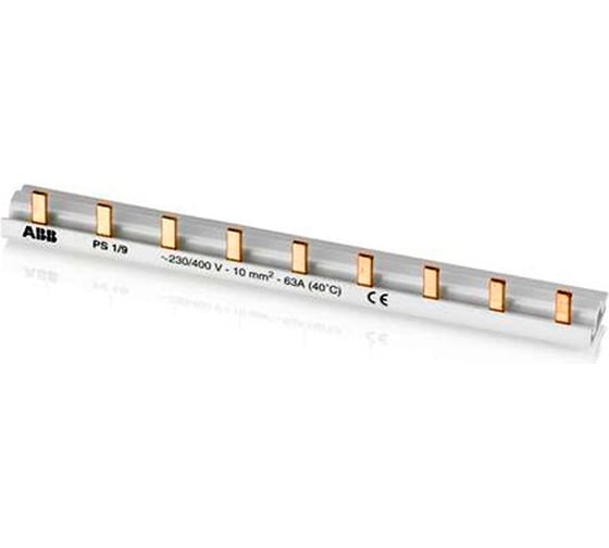 1фазная шина ABB к. 9модулей 63А PS1/9 2CDL210001R1009