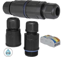 Разъем RUICHI SP28B-3P 120700