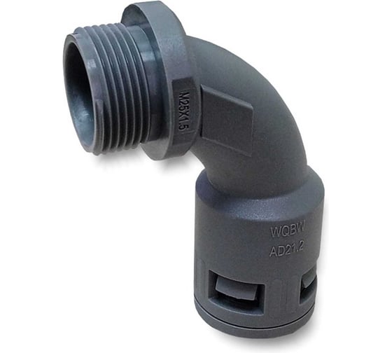 Фитинг пластиковый Weyer WQBW-M40G/AD42.5 коннектор поворотный, полиамид, цвет серый, наружная M40х1.5, гофра диаметром 42,5 мм, IP68, -40C-+100C WE1901100