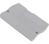 Крышка концевая UPUN UJ5-2.5G, 10 шт 422001 erp859414-1