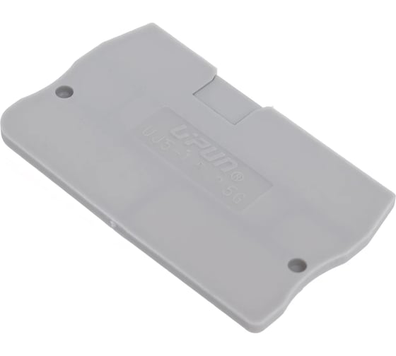 Крышка концевая UPUN UJ5-2.5G, 10 шт 422001 erp859414-1