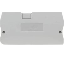 Крышка концевая UPUN UJ5-6G, 10 шт 422003 erp859416-1