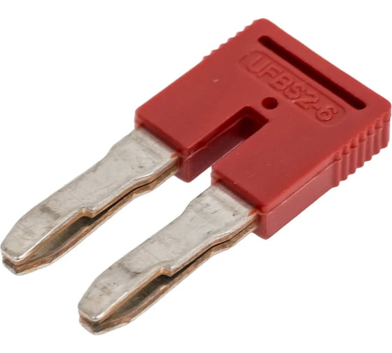 Перемычка UPUN UFBS 2-6, 10 шт 423011 erp859376-1 1