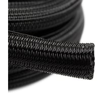 Оплетка самозаворачивающаяся Vell 16 мм, сетчатого плетения для проводов, длина 5 м, черная {VL-opl-5m-16mm} 1396634