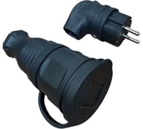 Комплект каучуковая кабельная розетка NVO с заземлением и крышкой 16А IP44 + вилка угловая цвет черный (модель РК+ВК) NVO-KI-COMBI-R-VU-16-44-BLACK