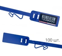 Номерная пластиковая пломба ТПК Технологии Контроля силок 350 мм (мешковая) (цвет: синий) 100 шт. 24344
