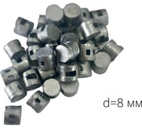 Пломбы свинцовые ТПК Технологии Контроля d=8мм (1 кг) 24346