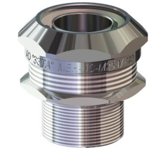 Муфта вводная ГОФРОМАТИК МВН-ЛС-М40-МР38 IP67 (10 шт в упаковке) zeta45069