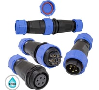 Разъем RUICHI SP20B-5P 115607