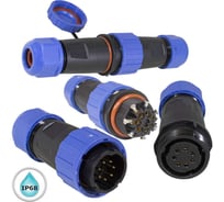 Разъём герметичный RUICHI SP20-7P 115599