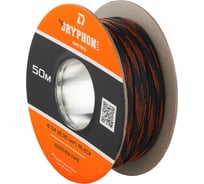 Оплетка DL AUDIO Gryphon Lite WP 8 Ga Black