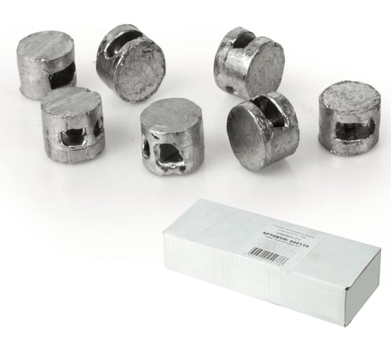 Пломбы свинцовые ОФИСМАГ диаметр 10 мм, высота 7 мм, упаковка 2кг 600119