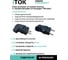 Вилка угловая каучуковая iTOK серии iCONNECT 16А IP44 (модель ВК) цвет черный i-KI-KVU-ICONNECT-1PEN-IP44-BLACK 3