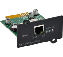 SNMP-карта для ИБП ITK ELECTRA EOR и EOT 1-10кВа EOR-SNMP