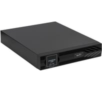 Блок батарейный SKAT BC 48/18S3 RACK P3 2U, 48В, 18Ач, ЗУ, для ИБП со встроенным АКБ 8785