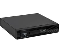 Блок батарейный SKAT BC 24/18S3 RACK P3 2U, 24В, 18Ач, ЗУ, для ИБП со встроенным АКБ 8783