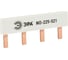 Шина соединительная ЭРА NO-225-521 компактная L фазная PIN штырь 1Р 63А 4 модуля упаковка 4 штуки Б0071210 1