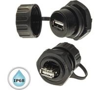 Герметичный разъем RUICHI M25USBZ0-2.0G 107873