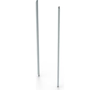 Функциональные стойки Legrand комплект из 2 шт. XL³ S 4000 2200мм 338157