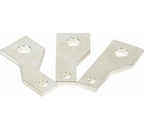 Комплект из 3 полюсных расширителей Legrand DPX³ 250 - 3П 421034