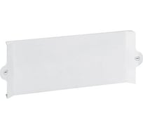 Сплошная лицевая панель Legrand для щитков Practibox³ 401725