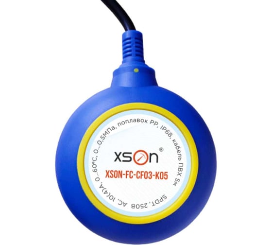 Поплавковый кабельный сигнализатор уровня XSON , 0…5 бар, IP68, SPDT, 0…+60C, 5м XSON-FC-CF03-K05