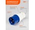 Вилка переносная Jazzway однофазная трёхпроводная синяя PPC 023 2Р+РЕ 32А 220В IP44 5072312 2