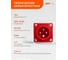Вилка стационарная Jazzway однофазная трёхпроводная красная PPC 514 3Р+РЕ 16А 380В IP44 5072831 4