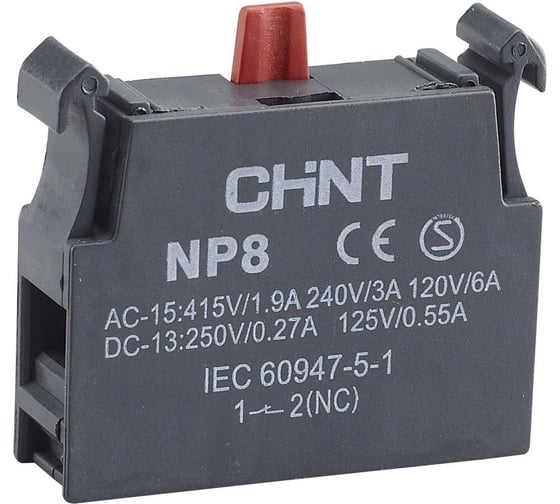Блок контактный CHINT 1НЗ для NP8 (R) (уп. 90 шт.) 669999