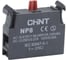 Блок контактный CHINT 1НЗ для NP8 (R) (уп. 90 шт.) 669999 1