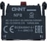 Блок контактный CHINT 1НЗ для NP8 (R) (уп. 90 шт.) 669999 4