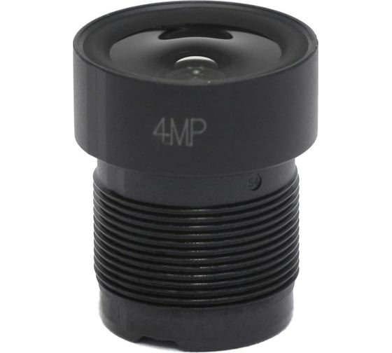 Объектив Amatek AVL-08BIR-V 8 мм 7000568