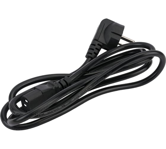 PoE-инжектор TRASSIR Ethernet TR-I65WPoE+ УТ-00037270