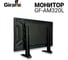 Монитор цветной Giraffe GF-AM320L gf0681 3
