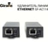 Комплект удлинитель Ethernet Giraffe GF-AC114 gf0684 4