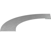 Крышка поворота лестничного IEK LESTA 90град основание 200мм R600 HDZ CPG05D-4-90-200-10-HDZ