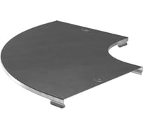 Крышка поворота плавного IEK 90 градусов (тип Г01) ESCA 150мм HDZ CPG01D-0-90-150-08-HDZ